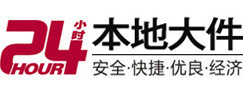 鸡西市8-500吨吊车出租起重吊装公司